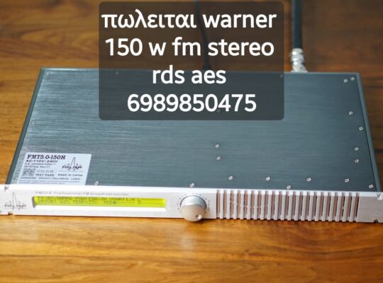 Warner fm 150watt stereo
